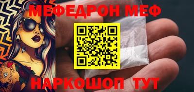 метадон Бузулук
