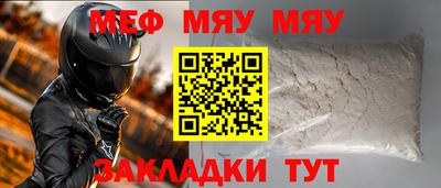 метадон Бузулук