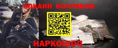 мет Будённовск