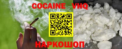 метадон Бузулук