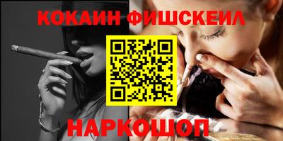 кокс Бугуруслан
