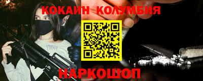 мет Будённовск