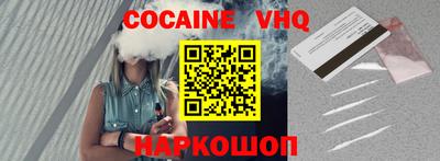 мет Будённовск