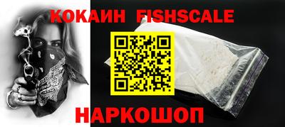 мет Будённовск