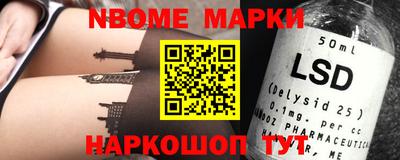 кокс Бугуруслан