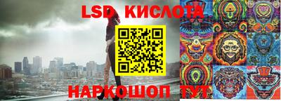 метадон Бузулук