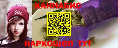 метадон Бузулук