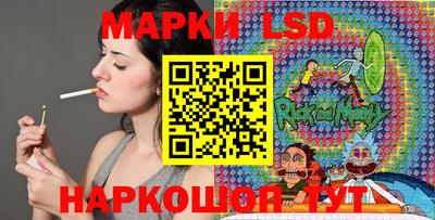 мет Будённовск