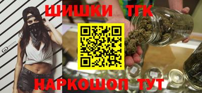 кокс Бугуруслан