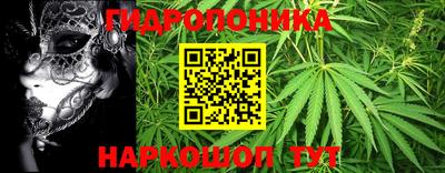 кокс Бугуруслан
