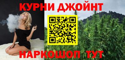 кокс Бугуруслан