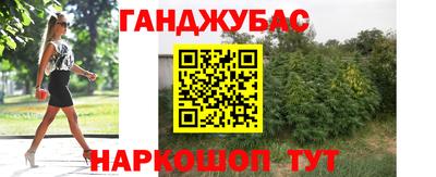 метадон Бузулук