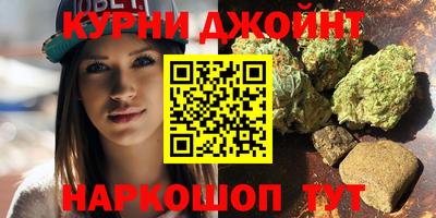 мет Будённовск