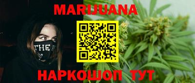 метадон Бузулук