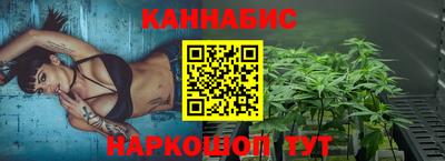 метадон Бузулук