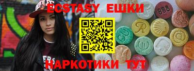метадон Бузулук
