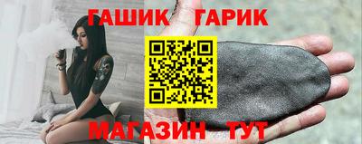 кокс Бугуруслан