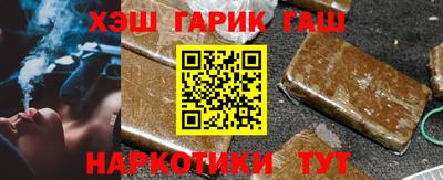 мет Будённовск