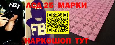 мет Будённовск