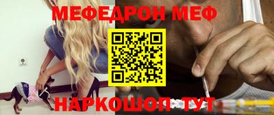 метадон Бузулук