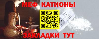 кокс Бугуруслан